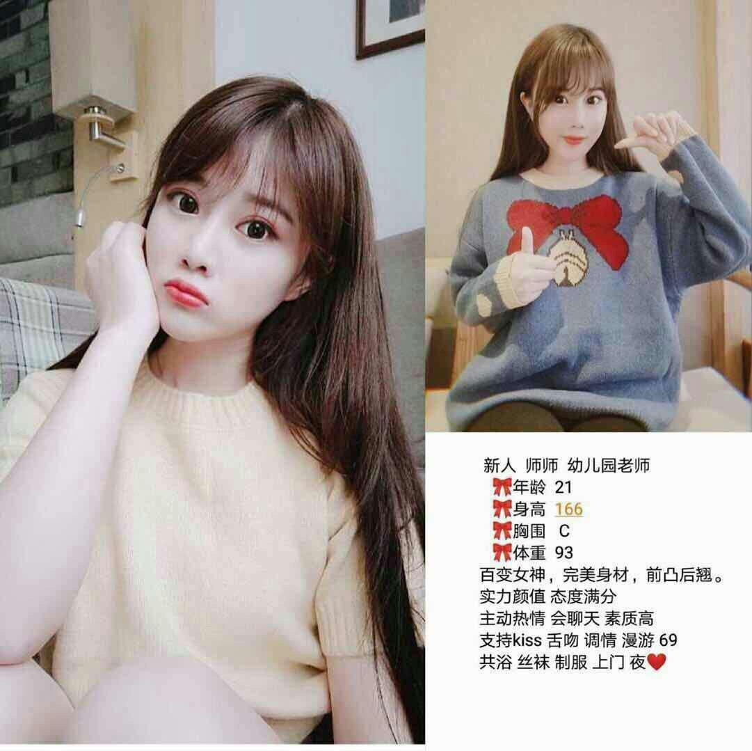 关于呻吟禁忌原画质